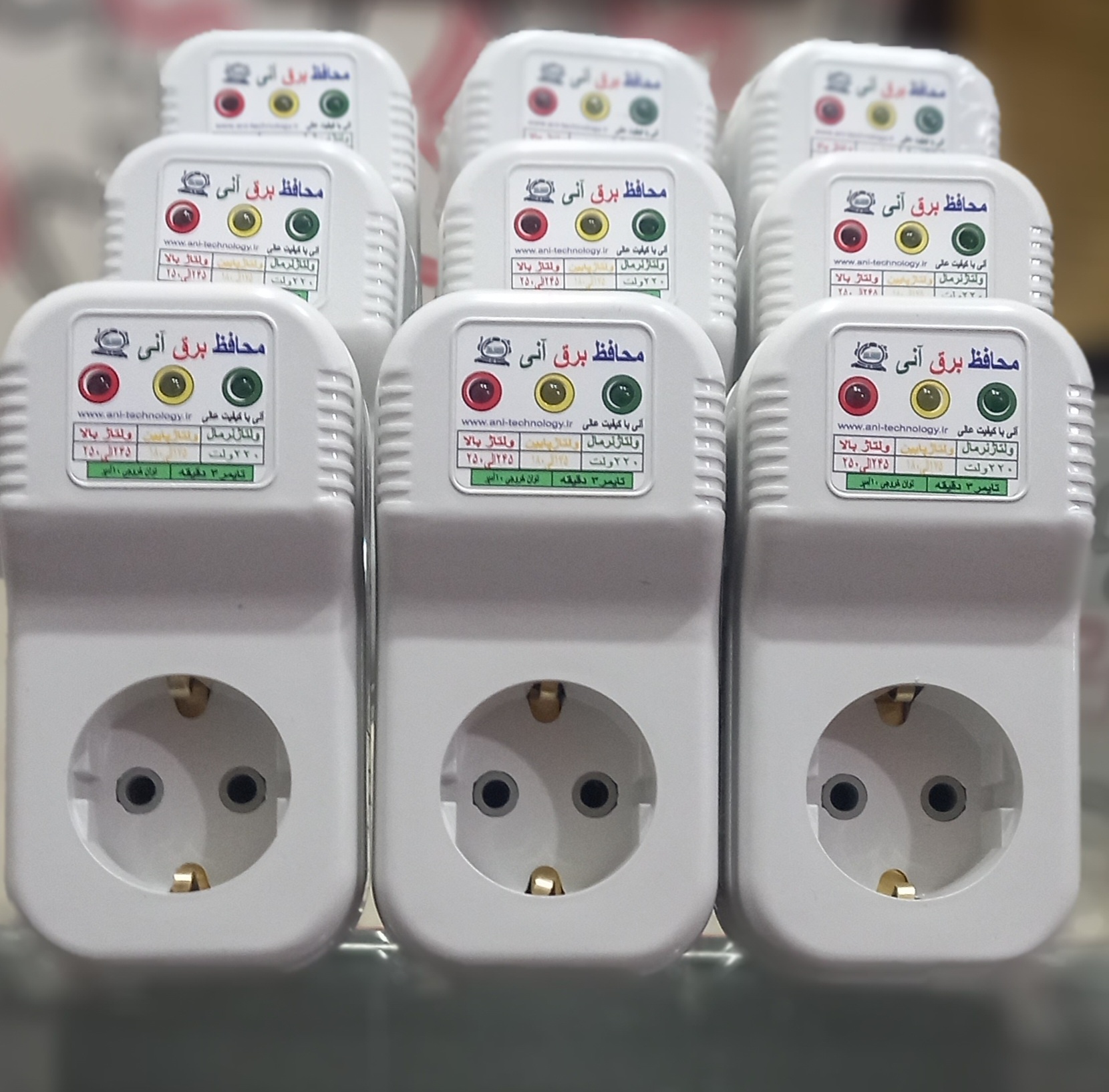 مخافظ تک خانه ارت دار